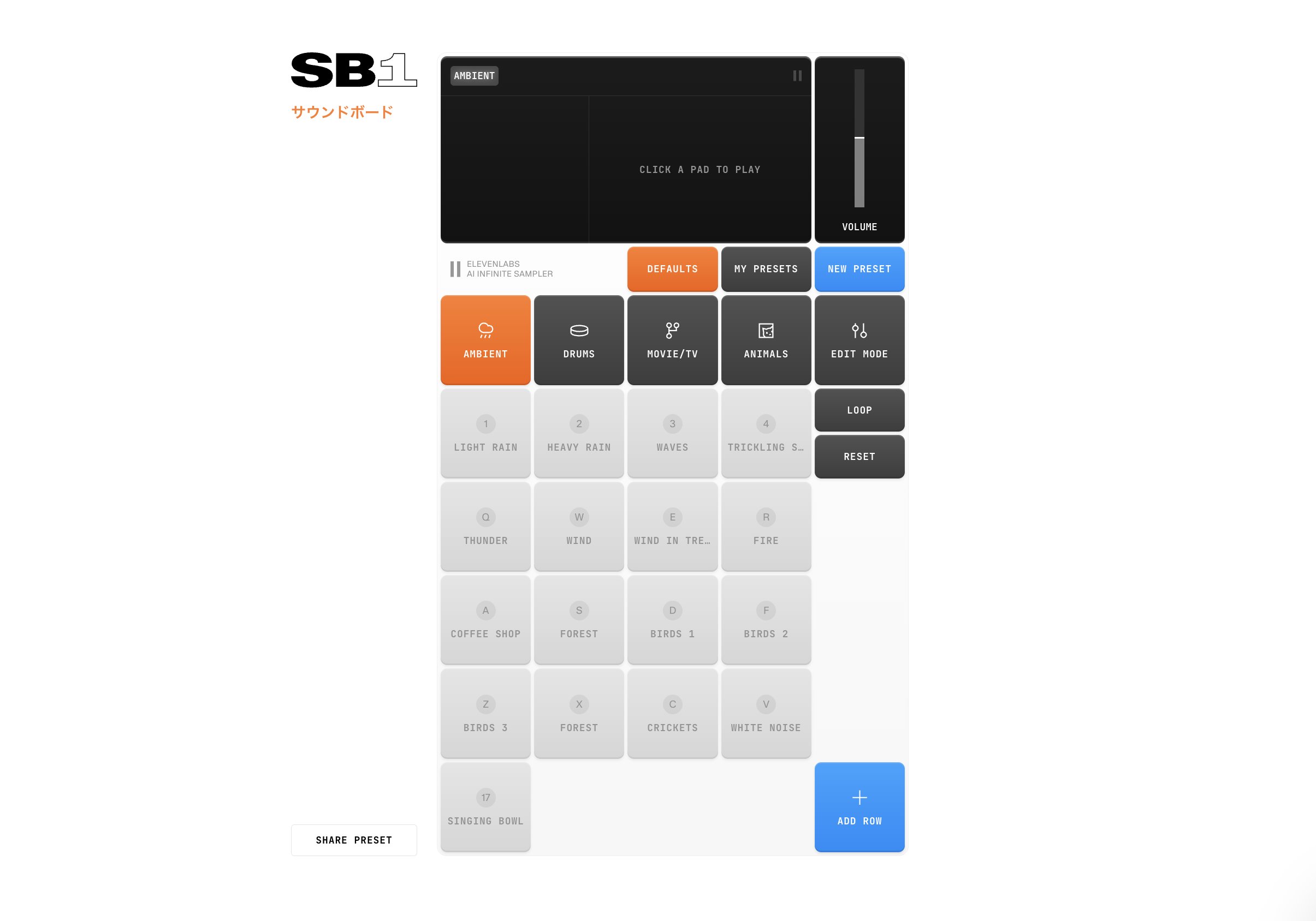 ElevenLabs SB-1